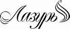 Логотип фирмы Лазурь в Саратове